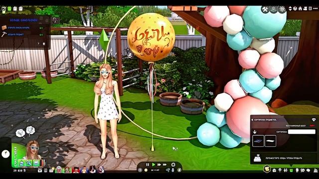 THE SIMS 4 | МОДЫ для комфортной игры 🍄| ч.3 | ИГРОВЫЕ МОДЫ