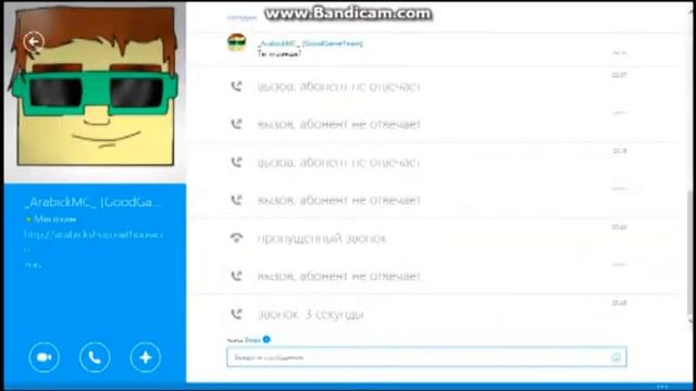 обзор SydeSync 3.0 смотреть онлайн