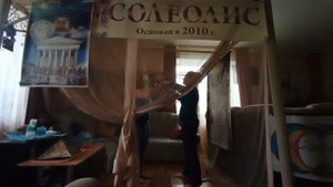 ЗВЁЗДНЫЙ ПРИЗЫВ и Мистерия сонастройки на КОД ВОДОЛЕЯ. Укр.Форум. 27.05, Универсолис, Одесса. МНШУ