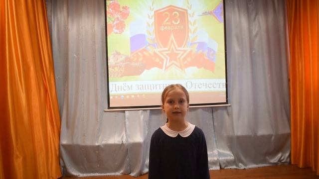 Поздравления Папочкам с 23 февраля от обучающихся объединения "Подарок своими руками" смотреть онлайн