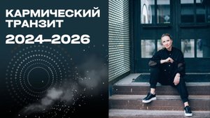 Раху в Водолее Кету во Льве для знаков зодиака