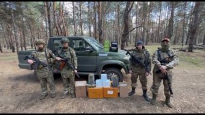 Работа благотворительного фонда