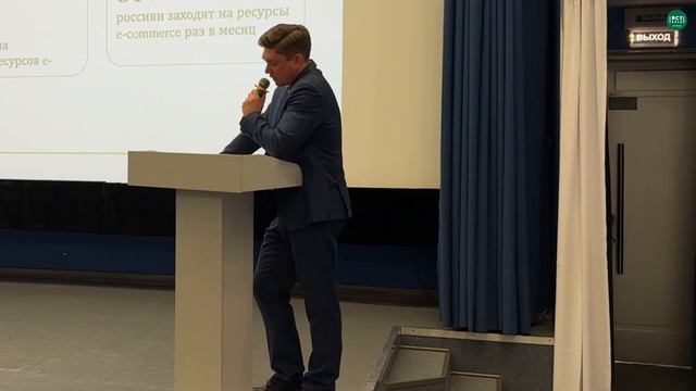 Конкурс "Лучшие товары Свердловской области" - 2025