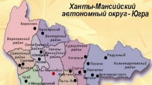 Мигранты хотят себе отдельную республику в России!