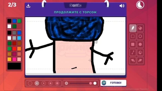 играю с евой в сломанный телефон #roblox #game #fyr смотреть онлайн