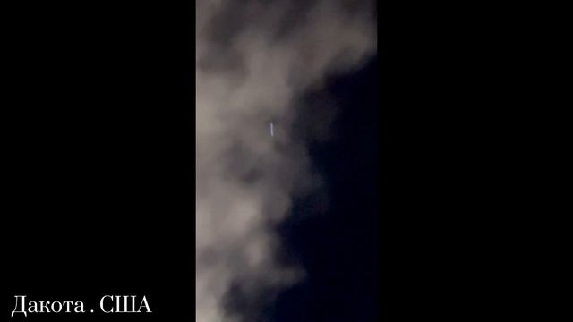 10 НЛО , Снятых на Камеру в 2024 году ! смотреть онлайн