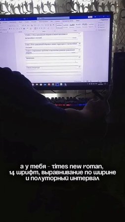 В СКГА время курсовых и дипломов в разгаре