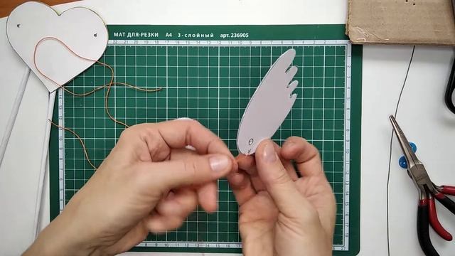 Игрушка дергунчик СЕРДЕЧКО смотреть онлайн