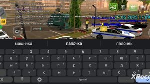 1000045197.mp4
