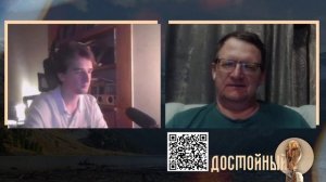 Некризис молодости