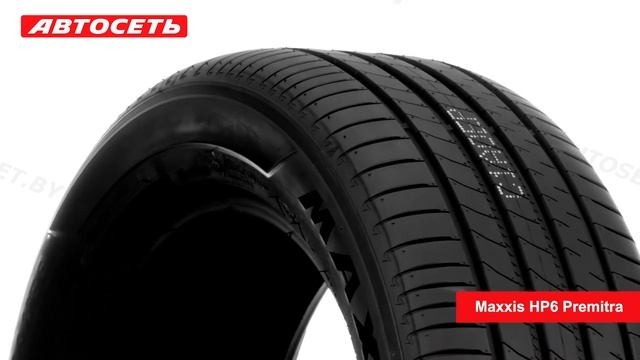 Maxxis HP6 Premitra ☀️: обзор и отзывы @autoset_by смотреть онлайн