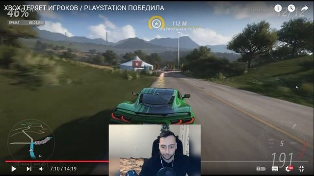 XBOX сливает эксклюзивы. Слово Биллибоя.Халява плохо, full смотреть онлайн