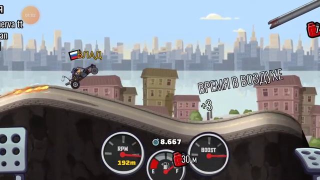 Hill Climb Racing 2 Столичный Кубок. Багги смотреть онлайн