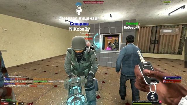 DRЫNDA ПОСТРОИЛ ПОРТАЛ В ДРУГИЕ МИРЫ и ОТПРАВИЛ ИГРОКОВ в ДРУГОЕ ИЗМЕРЕНИЕ в GARRY'S MOD DARK RP