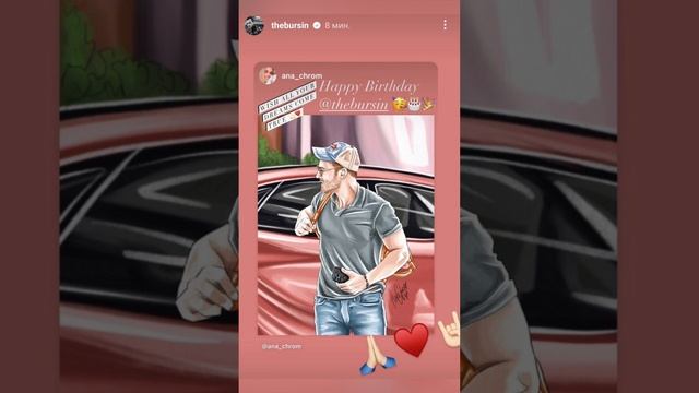 🎉Поздравления и публикации из сообщества ( если не от смотреть онлайн