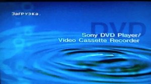 обзор на DVD диск superhit семь в одном обзор для @Demin764