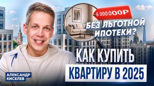 Траншевая ипотека - реальный способ покупки квартиры в СПб для всех! | Новостройки Петербурга