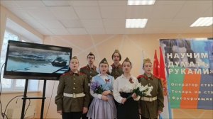 80летПобеде