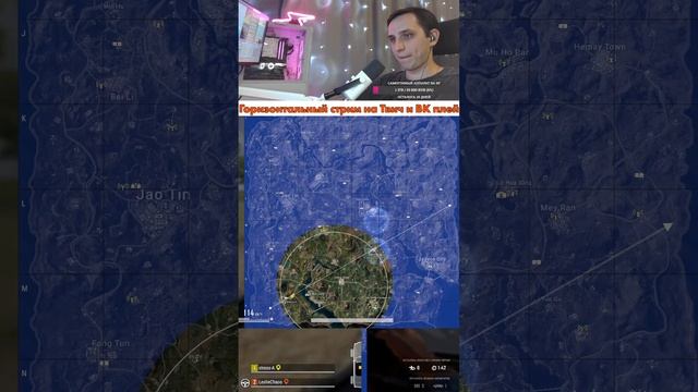 🟠 Даю джазу в PUBG 🏆 #shorts #пабг #пубг #pubg #battleground #battlegro смотреть онлайн