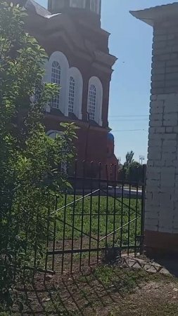 Прогулка