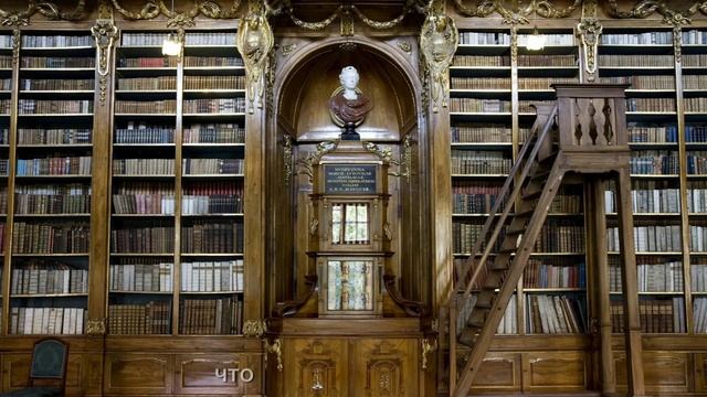 В. Ледерман-Календарь майя Краткий пересказ