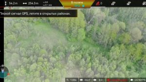 Участок Лазарево.mp4