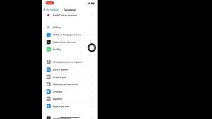 Как исправить ошибку «Проверка не удалась, произошла ?