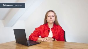 ДэТриФерол: инструкция по применению