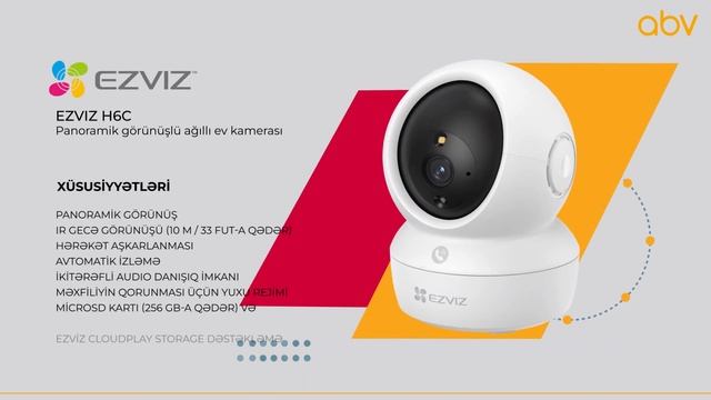 Камеры наблюдения смотреть онлайн