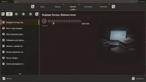 Убийство Рихтера - STALKER 2 Сердце Чернобыля №25