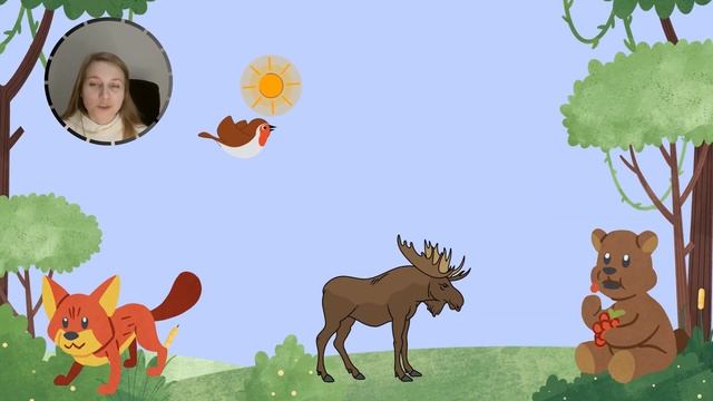 Логопедичні ігри українською. Логопед онлайн.