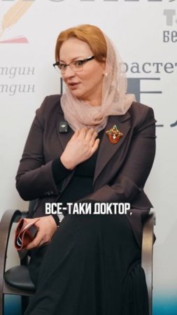 ОБРЕЗАНИЕ МАЛЬЧИКОВ. Вопросы и ответы #стрелыстеллы #бизнес #никях #психология #инвестиционныйопыт
