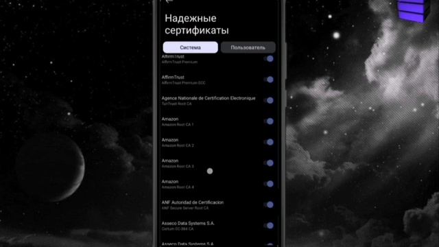 Почему об Этой Настройке на Телефоне Все Молчат🩸Скор смотреть онлайн