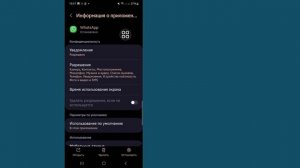 Извините, этот медиафайл отсутствует на вашем внутрен