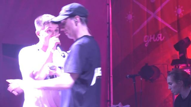 ХЛЕБ - Эба смотреть онлайн