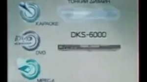 LG Реклама (2004)