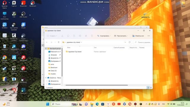 КАК УСТАНОВИТЬ КАРТУ В MINECRAFT TLAUNCHER? смотреть онлайн