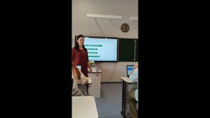 Фрагмент урока немецкого языка. Селезнева Н.С.