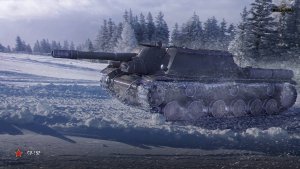 Киберспирт: Создана гнуть.