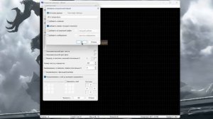 ИДЕАЛЬНЫЙ ОВЕРЛЕЙ - гайд по кастомизации MSI Afterburner