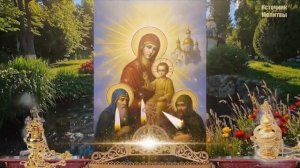Страшная беда идёт 27 мая Успей и она спасет от зла Молитва Богородице