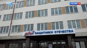 Кабардино-Балкария готова принять на реабилитацию участников СВО