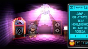 Все скримеры игры Motel Bear Haven 1-3 @SunRayGames