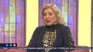 Шоу "Салям". Студия ҡунағы - Гөлгөнә Баймырҙина