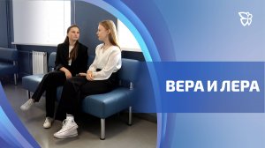 В школе №32 старшеклассницы признаны лучшими на Международном и Всероссийском уровнях