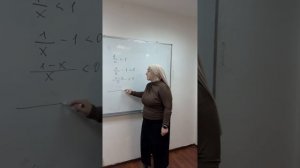 Самое легкое неравенство #неравенство #математика #образование #наука