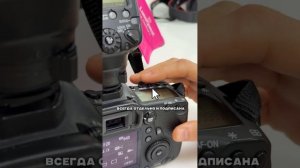 Медицинский фотопротокол в стоматологии