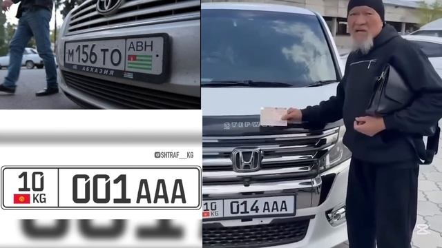 10KG НОМЕР БЕРИЛИП // АБХАЗ, АРМЯН УНААЛАР МЫЙЗАМДАШТЫРЫ? смотреть онлайн