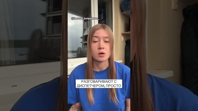 #03 #скорая #смп #103 #скораяпомощь🚑 #первыекторядом #мед?