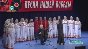 Фестиваль народного творчества объединил около 40 незрячих старооскольцев